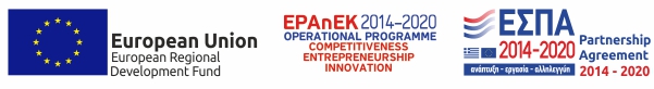 EPANEK 2014-2020